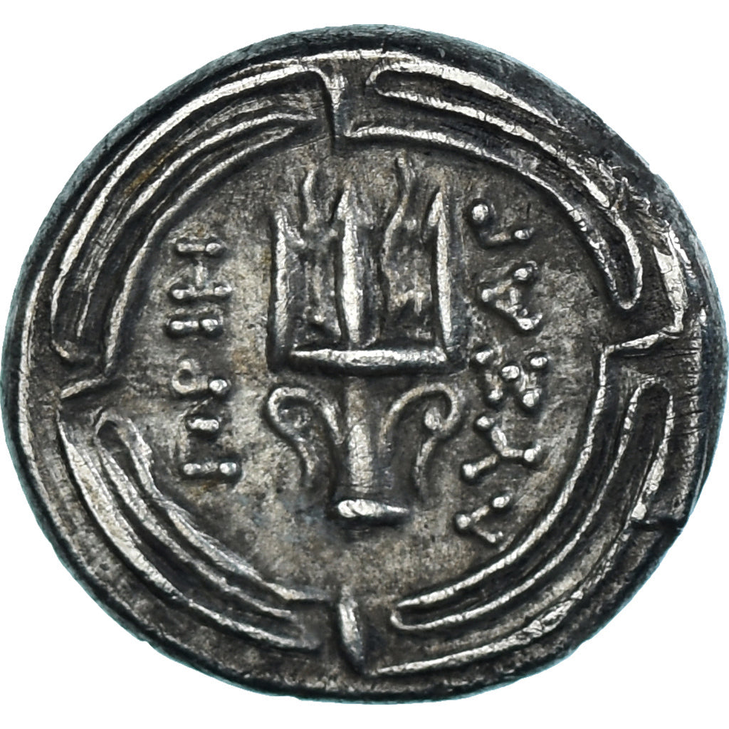 Ionia, Hemidrachm, ca. 290-250 BC, Priene, Plata, MBC+, SNG-Cop:1082