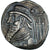 Moeda, Elymais, Tetradrachm, 1st century BC-2nd century, Uncertain Mint