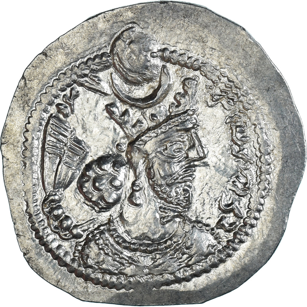 Coin, Sasanian Kings, Varhran V, Drachm, 420-438, LD (?), MS(63), Silver