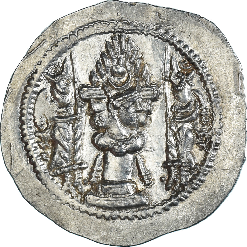 Coin, Sasanian Kings, Varhran V, Drachm, 420-438, LD (?), MS(63), Silver