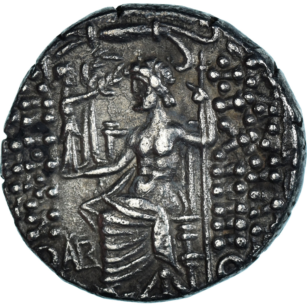 Münze, Seleucis and Pieria, Aulus Gabinius, Tetradrachm, ca. 57-55 BC, Antioch