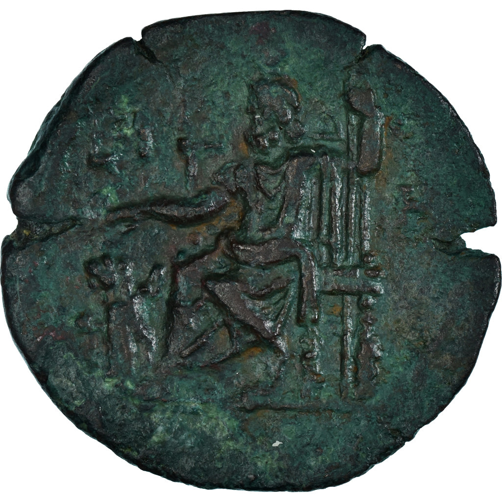 Moneta, Egypt, Hadrian, Drachm, 133-134, Alexandria, BB, Bronzo, RPC:III-5903