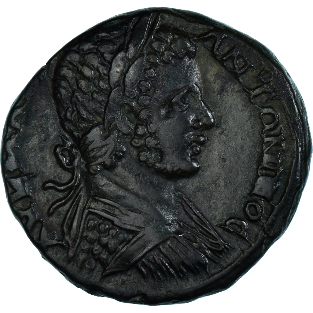 Monnaie, Mésie Inférieure, Caracalla, Æ, 197-217, Nicopolis ad Istrum, TTB+