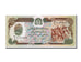 Banknote, Afghanistan, 500 Afghanis, 1991, KM:60c, UNC(65-70)