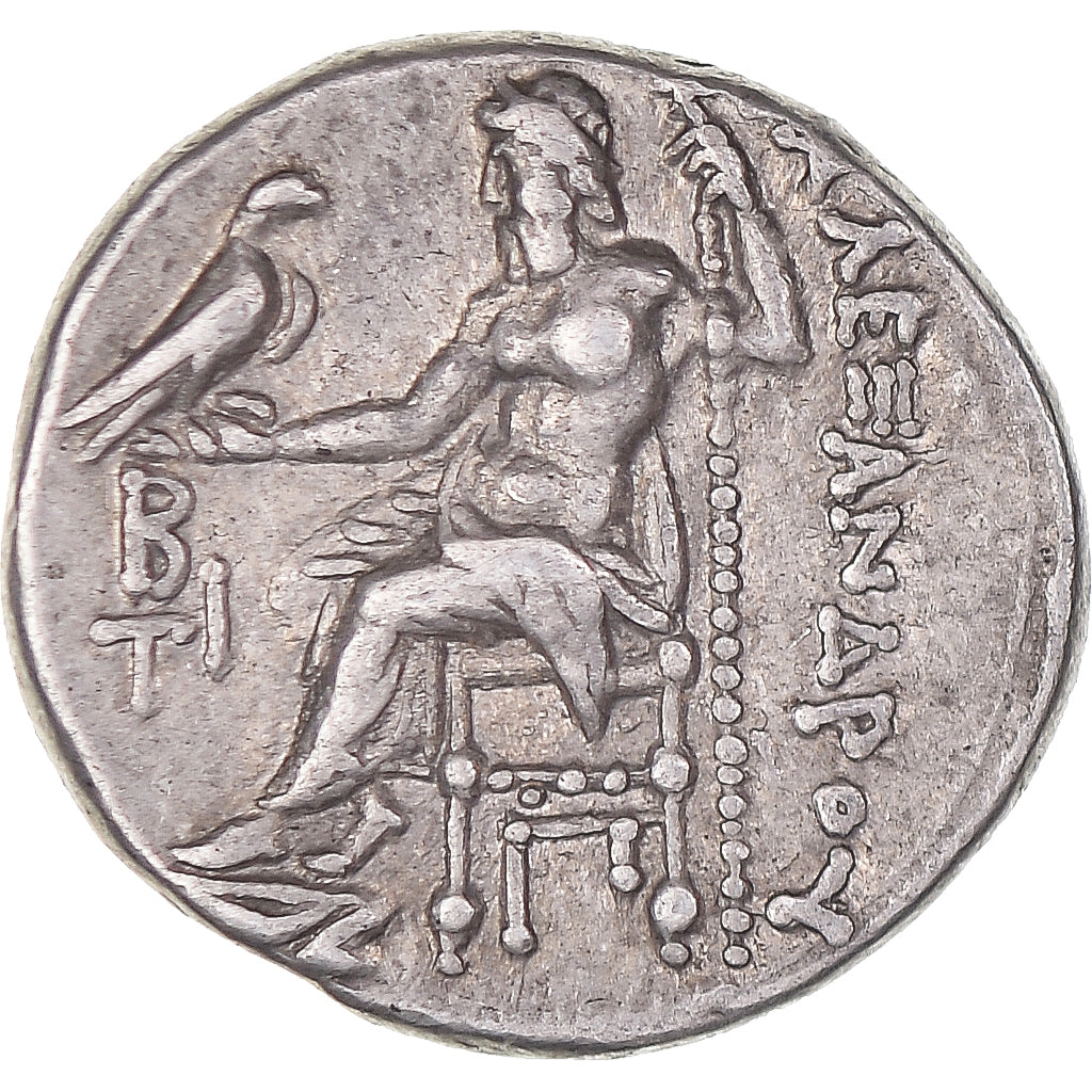 Coin, Kingdom of Macedonia, Antigonos I Monophthalmos, Drachm, ca. 310-301 BC