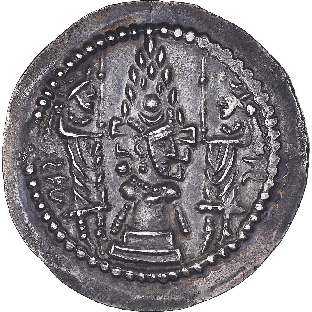 Sasanian Kings, Varhran V, Drachm, 420-438, GW (Gurgan), Silver, AU(55-58)