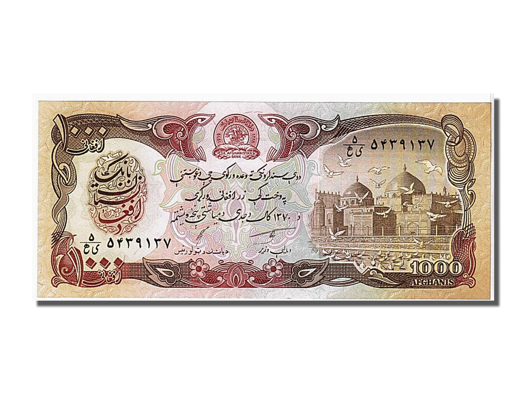 Geldschein, Afghanistan, 1000 Afghanis, 1991, UNZ