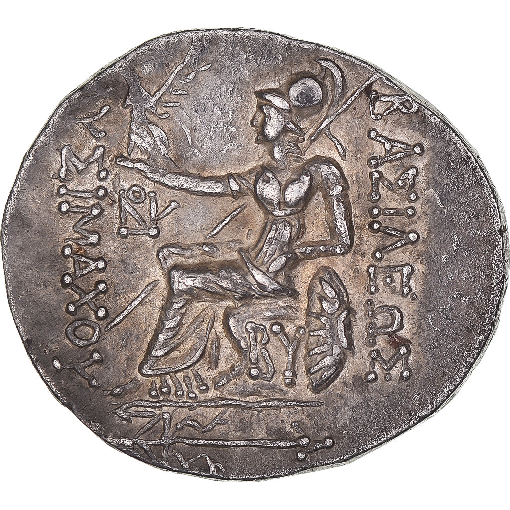 Coin, Thrace, Tetradrachm, ca. 90-80 BC, Byzantium, AU(55-58), Silver