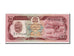 Banknote, Afghanistan, 100 Afghanis, 1991, KM:58c, UNC(65-70)