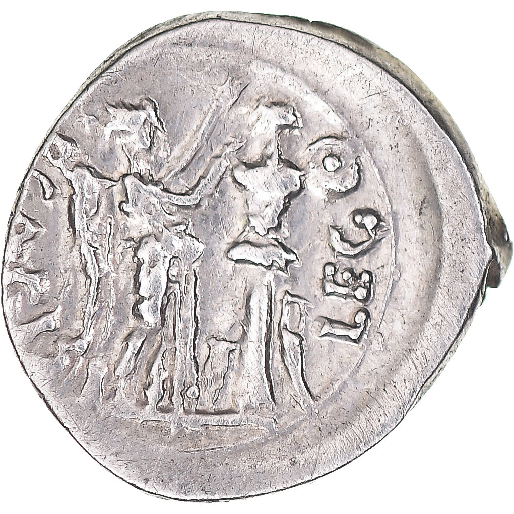 Moeda, Augustus, Quinarius, 25-23 BC, Emerita, AU(50-53), Prata, RIC:I-1a