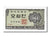 Billete, 50 Jeon, 1962, Corea del Sur, KM:29a, UNC