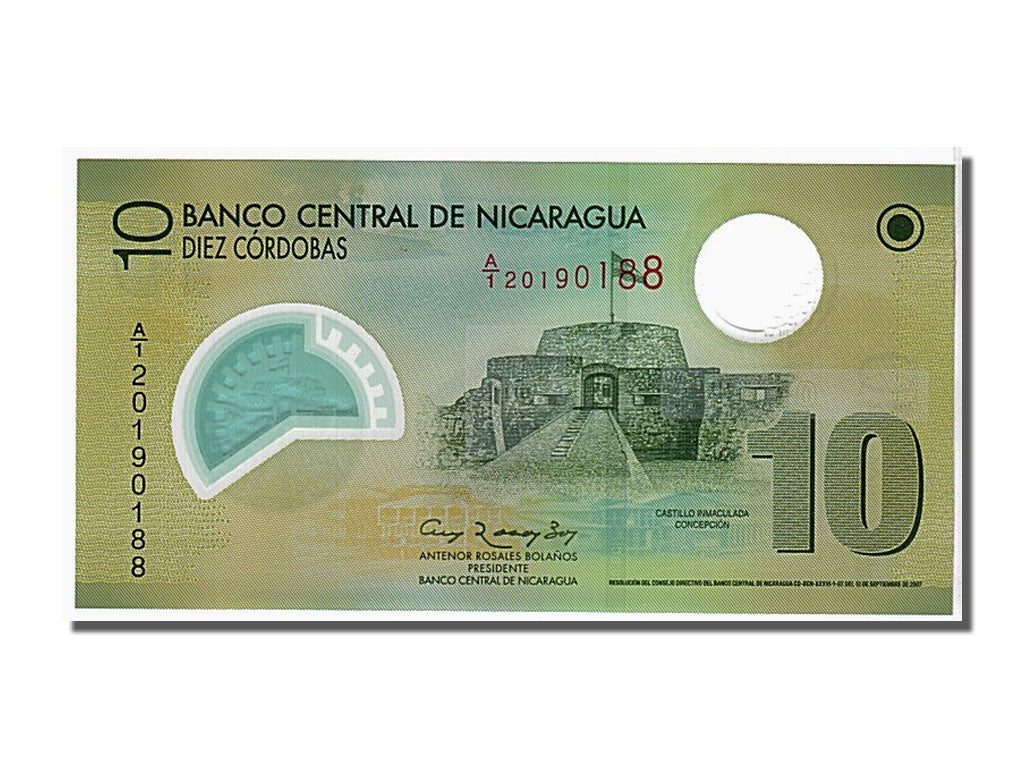 Banknote, Nicaragua, 10 Cordobas, 2007, KM:201, UNC(65-70)