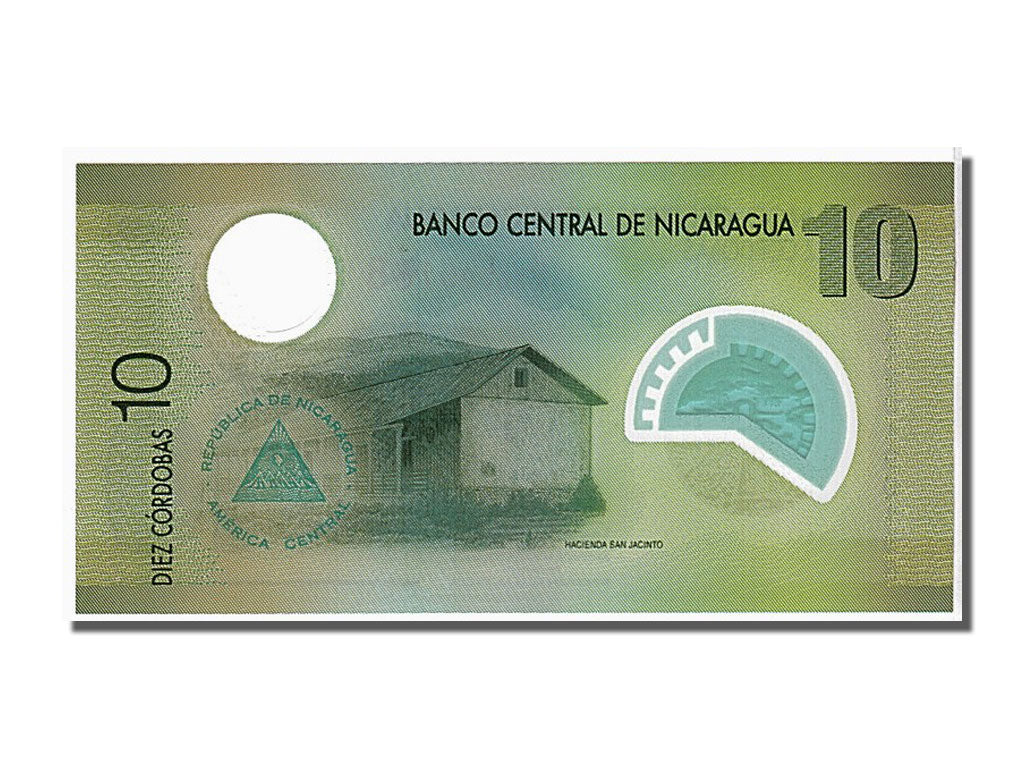 Banknote, Nicaragua, 10 Cordobas, 2007, KM:201, UNC(65-70)