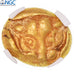 Ionia, Hekte, ca. 600-550 BC, Uncertain Mint, Electrum, NGC, XF 4/5 5/5
