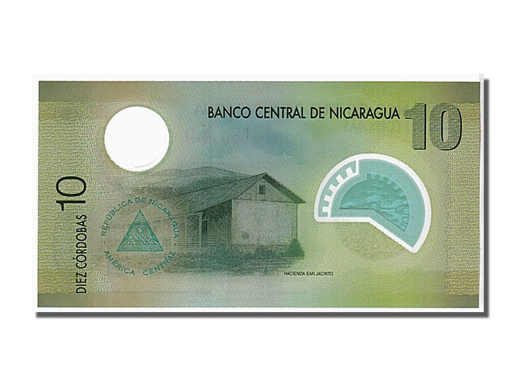 Banknote, Nicaragua, 10 Cordobas, 2007, KM:201, UNC(65-70)