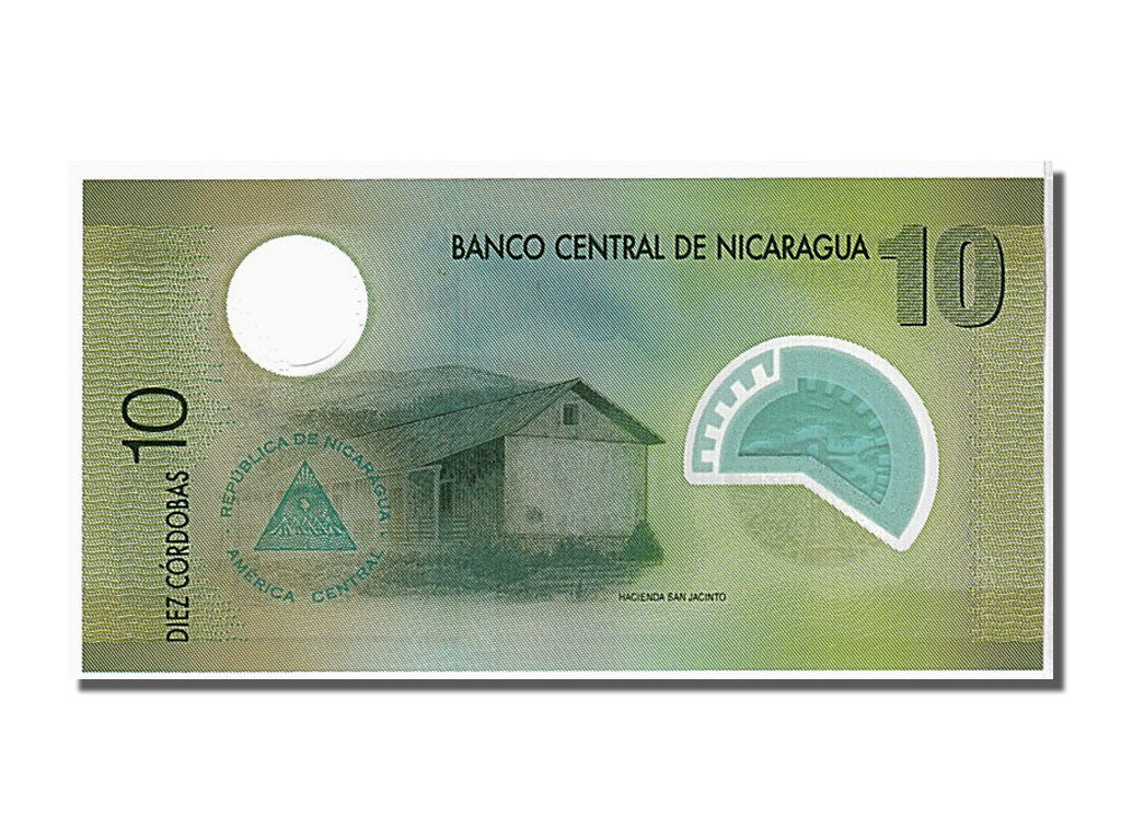 Banknote, Nicaragua, 10 Cordobas, 2007, UNC(65-70)