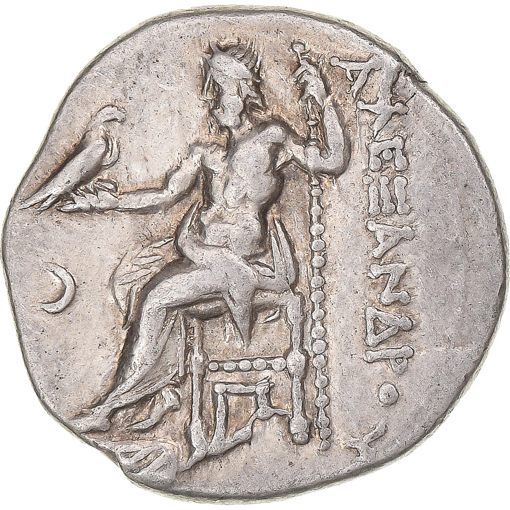 Moneda, Kingdom of Macedonia, Antigonos I Monophthalmos, Drachm, ca. 310-301 BC