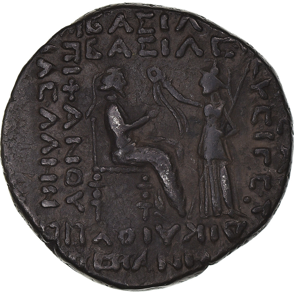 Coin, Parthia (Kingdom of), Phraates IV, Tetradrachm, 38-2 BC, Seleukeia