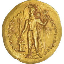 Monnaie, Kushano-Sasanians, Peroz I, Dinar, 245-270, Balkh (?), SUP+, Or