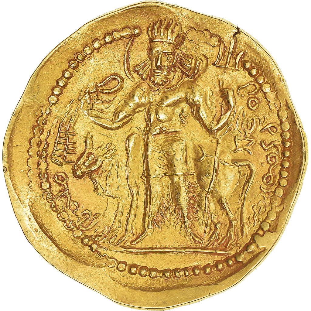 Moneta, Kushano-Sasanians, Ohrmazd I, Dinar, 270-300, Balkh (?), MS(63), Złoto
