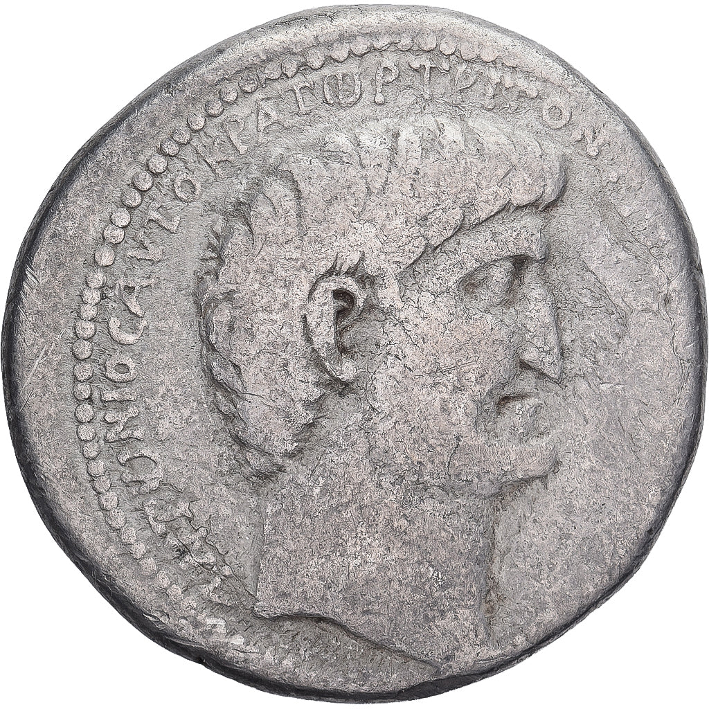 Séleucie et Piérie, Marc Antoine et Cléopâtre VII, Tétradrachme, ca. 36 BC