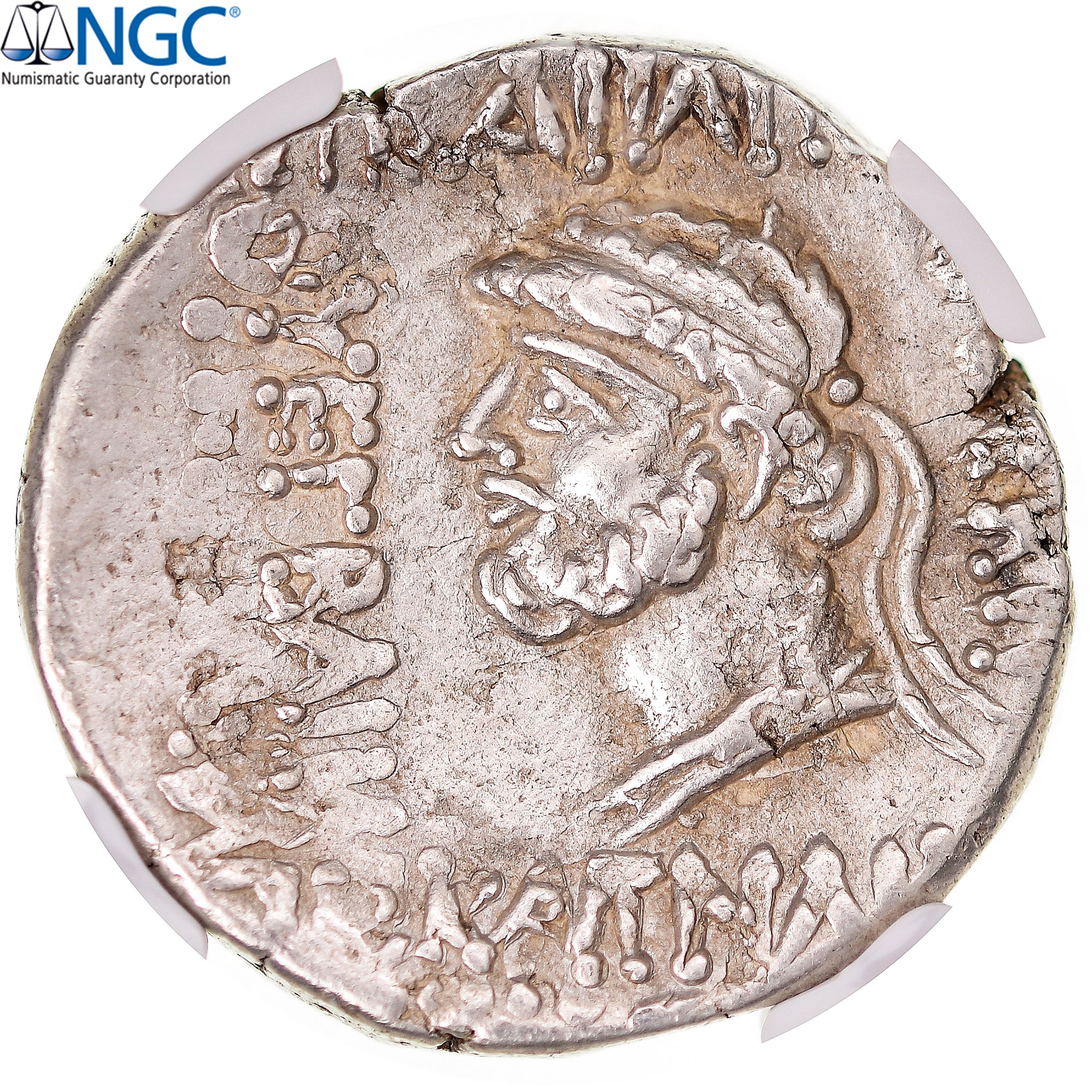 Coin, Parthia (Kingdom of), Kamnaskires V, Tetradrachm, ca. 54-32 BC, Seleucia