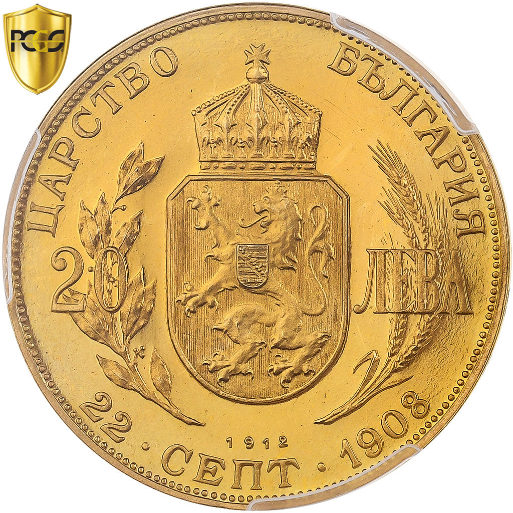 Bulgarie, Ferdinand Ier, 20 Leva, 