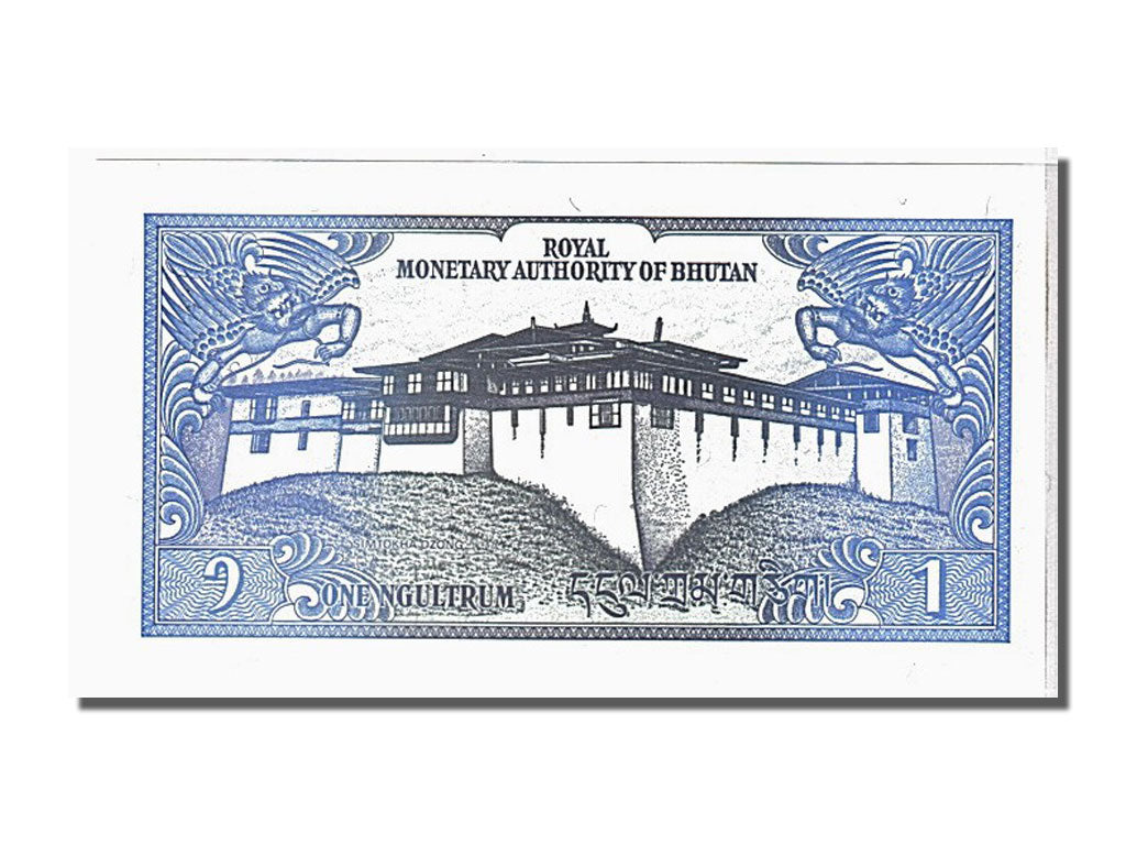 Banknote, Bhutan, 1 Ngultrum, 1986, KM:12, UNC(65-70)
