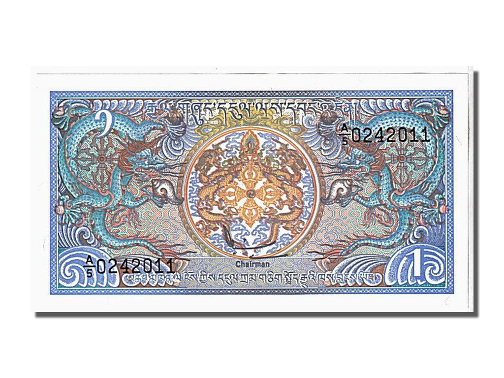 Banknote, Bhutan, 1 Ngultrum, 1986, KM:12, UNC(65-70)