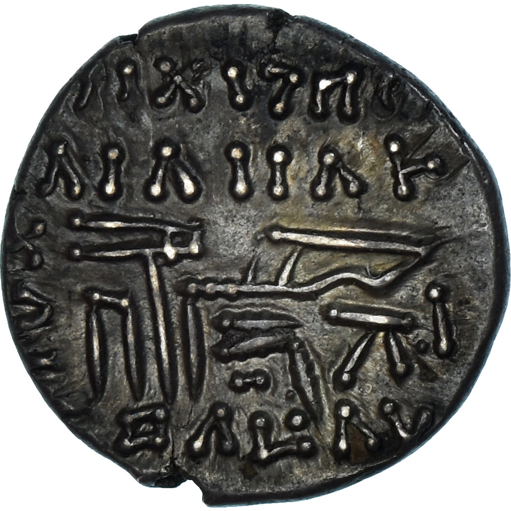 Moneta, Partija (Królestwo), Osroes II, Drachm, 190-208, Ekbatana, AU(50-53)
