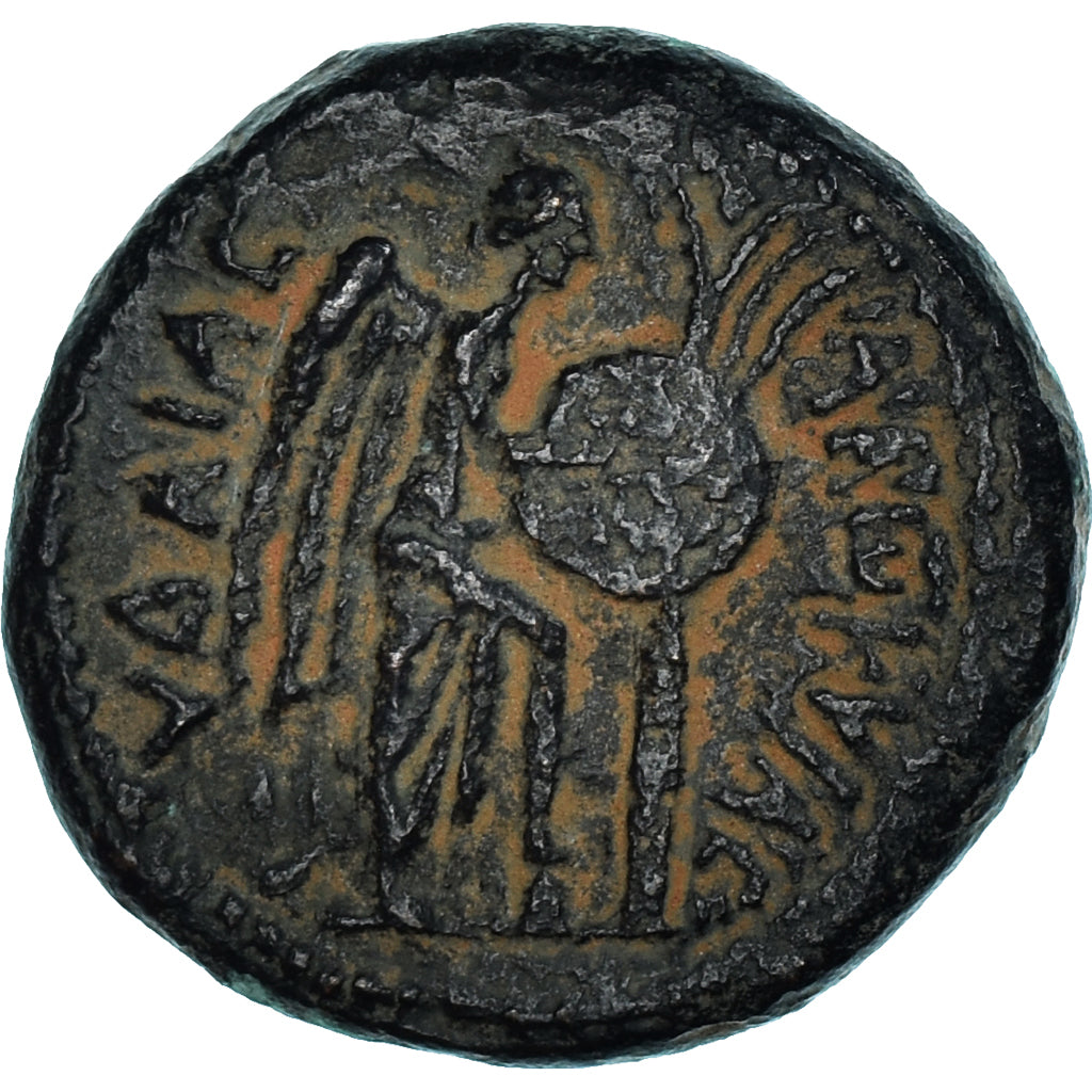 Moneta, Judaea, Titus, Æ, 69-79, Caesarea, MB+, Bronzo, RPC:II-2311