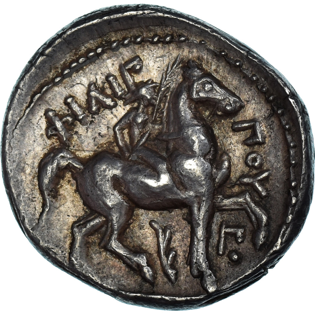 Coin, Kingdom of Macedonia, Kassander, Tetradrachm, ca. 316-311 BC, Amphipolis