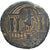 Monnaie, Judée, Trajan, Æ, ca. 115, Caesara Maritima, TTB, Bronze