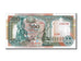 Biljet, Somalië, 500 Shilin = 500 Shillings, 1996, KM:36c, NIEUW