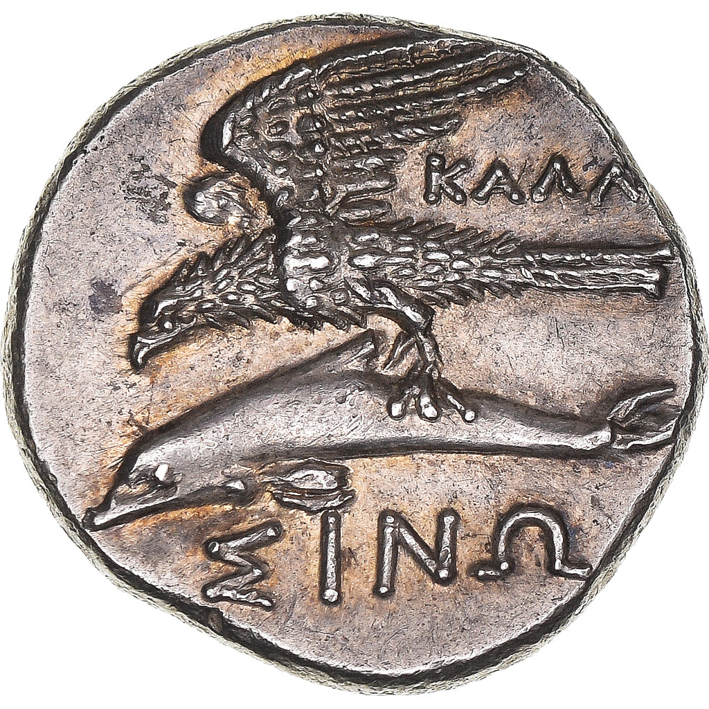 Paphlagonia, Drachm, ca. 350/30-300 BC, Sinop, Argento, NGC, SPL-, HGC:7-1488