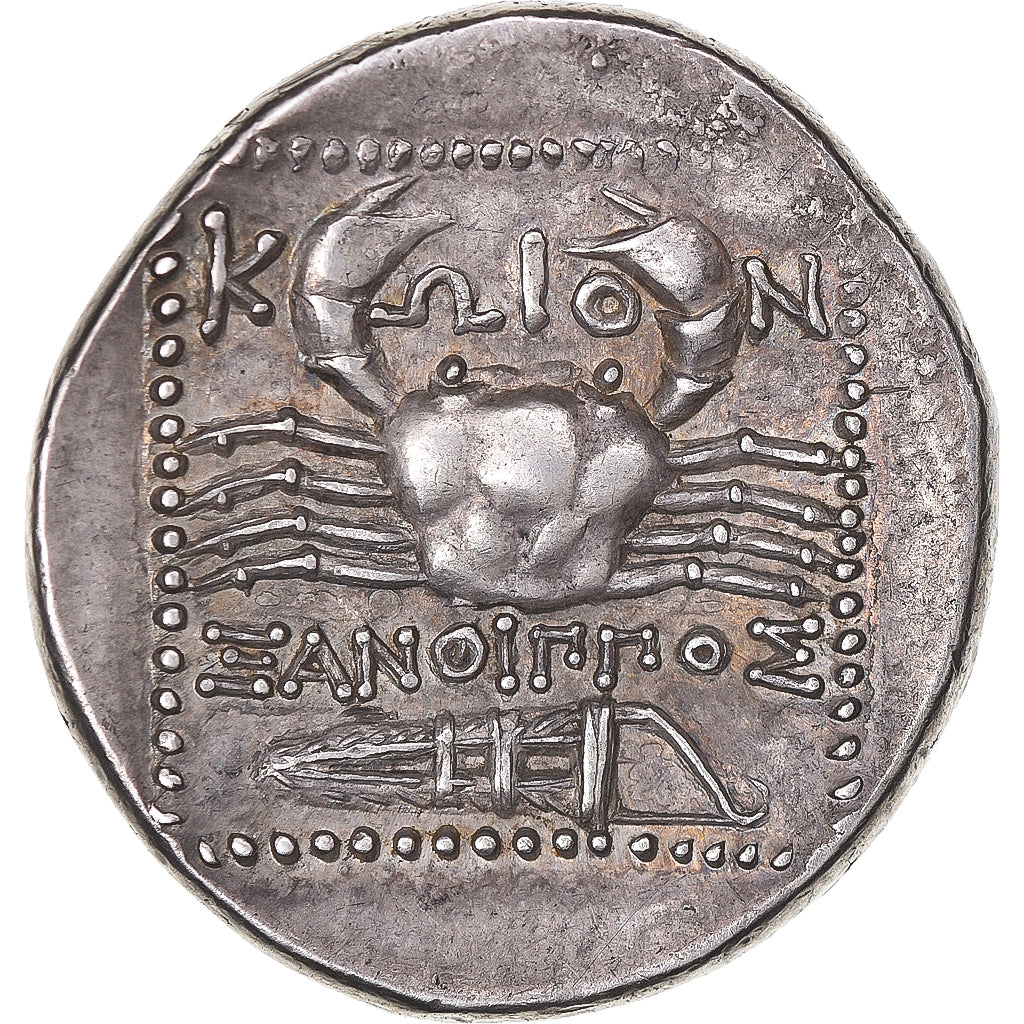 Islands off Caria, Tetradrachm, ca. 280-250 BC, Kos, Zilver, NGC, AU★ 5/5 4/5