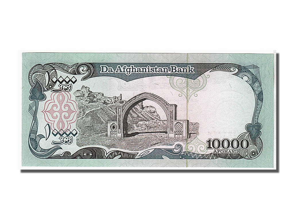 Banknote, Afghanistan, 10,000 Afghanis, 1993, UNC(65-70)