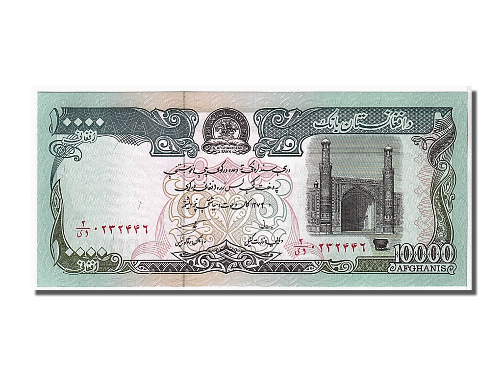 Banknote, Afghanistan, 10,000 Afghanis, 1993, UNC(65-70)