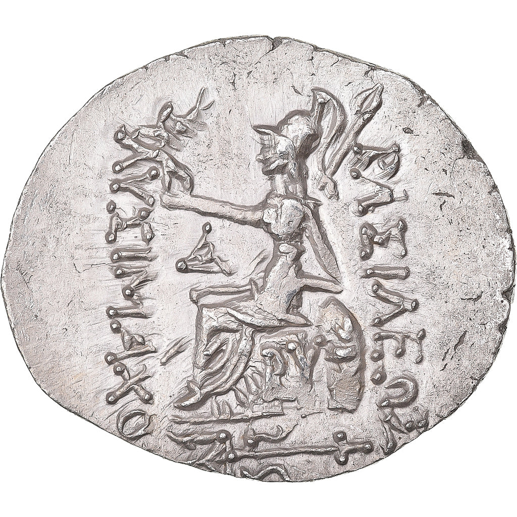 Moneta, Thrace, Lysimachos, Tetradrachm, 305-281 BC, Byzantium, BB+, Argento