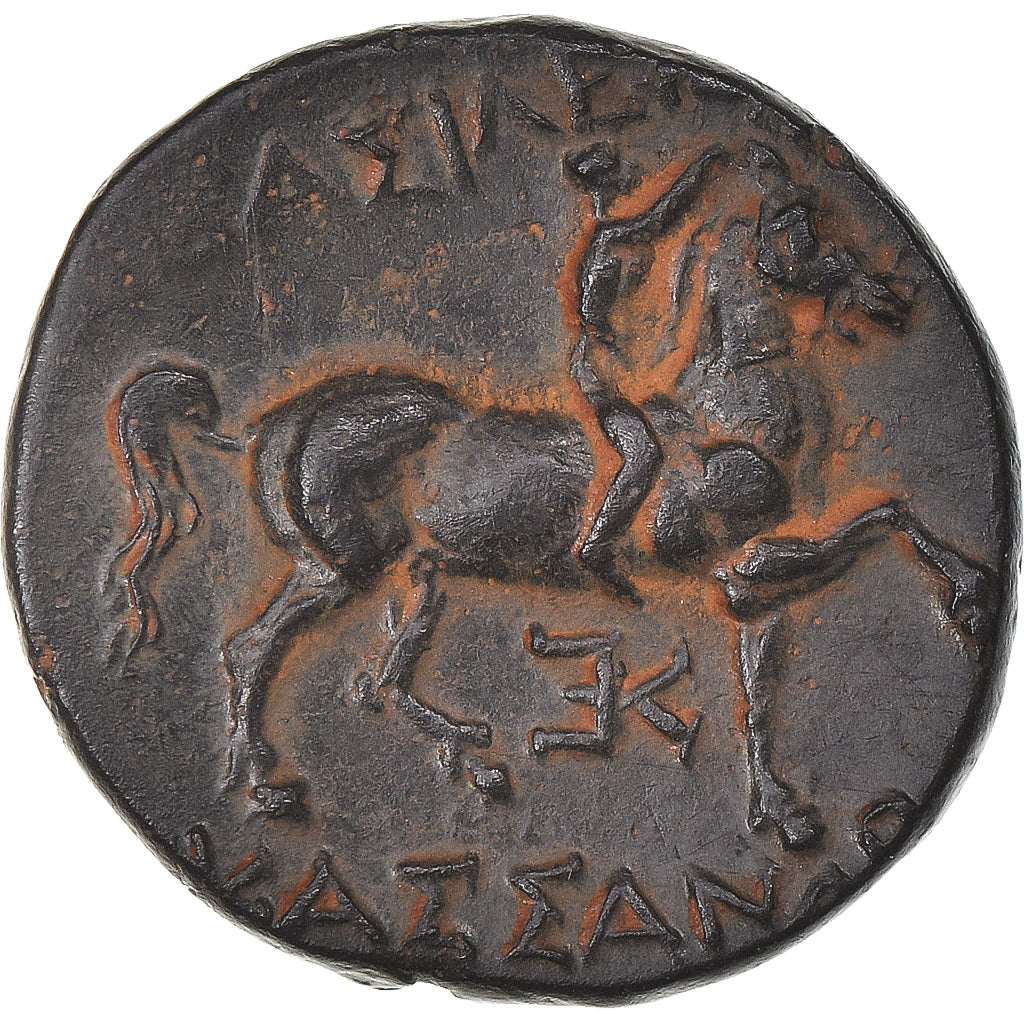 Munten, Macedonisch Koninkrijk, Kassander, Bronze Æ, 317-305 BC, Uncertain