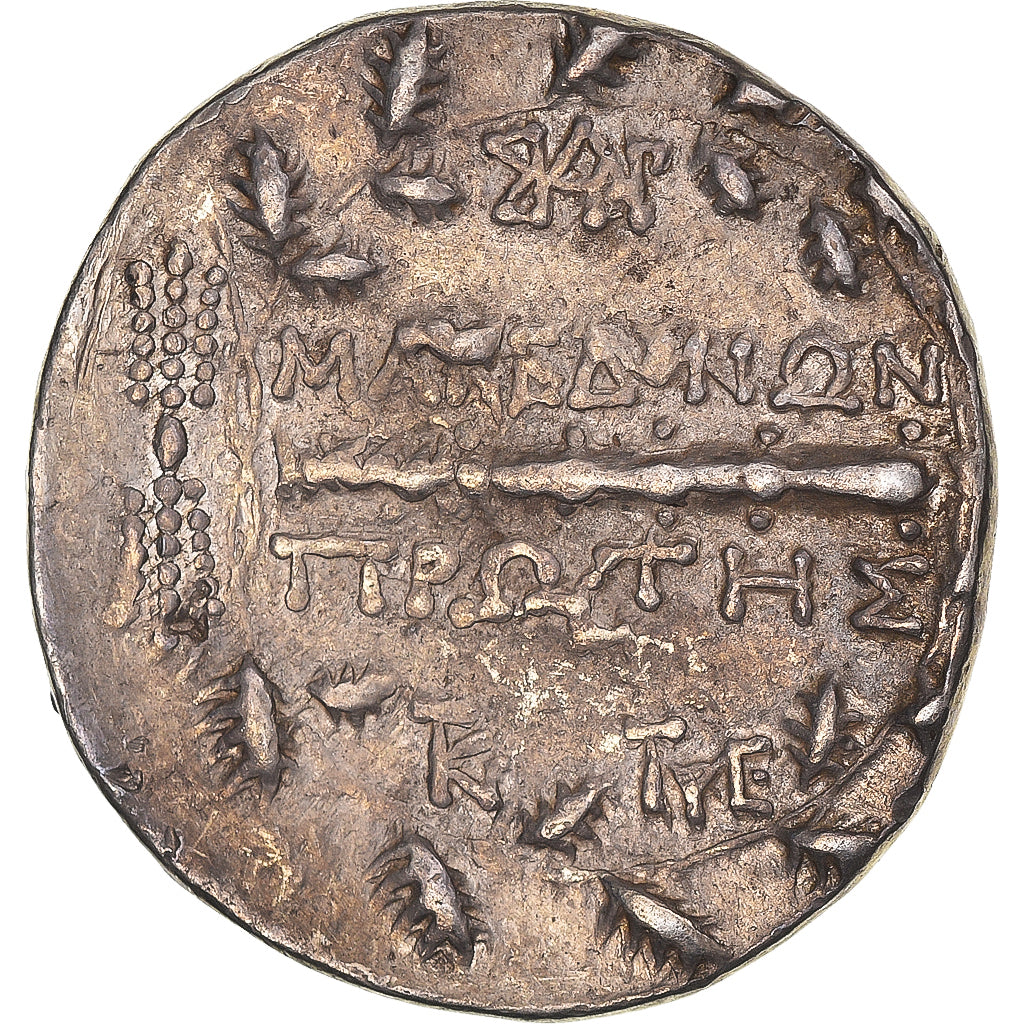 Macedonia, Tetradrachm, ca. 167-148 BC, Amphipolis, Argento, BB, HGC:3.1-1103