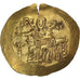 John III Ducas, Hyperpyron, 1222-1254, Magnesia, Gold, SS+, Sear:2073