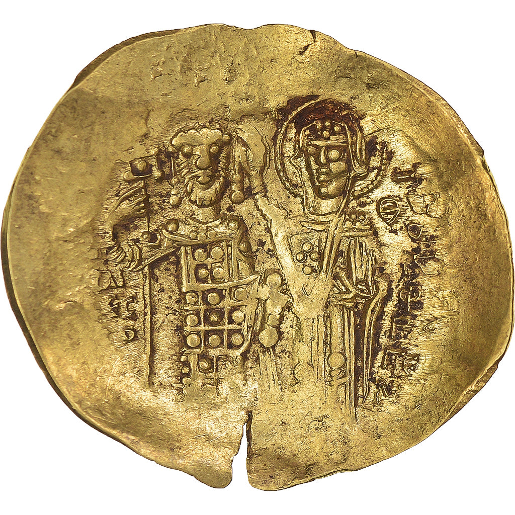 John III Ducas, Hyperpyron, 1222-1254, Magnesia, Gold, SS+, Sear:2073