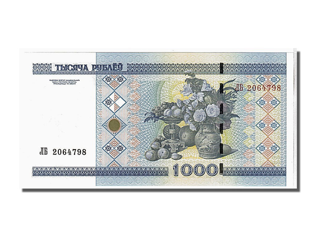 Banknote, Belarus, 1000 Rublei, 2000, KM:28b, UNC(65-70)