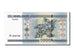 Banknote, Belarus, 1000 Rublei, 2000, KM:28b, UNC(65-70)