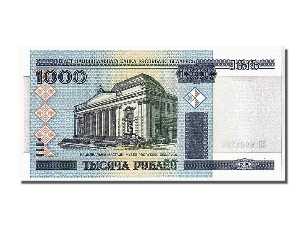 Banknote, Belarus, 1000 Rublei, 2000, KM:28b, UNC(65-70)