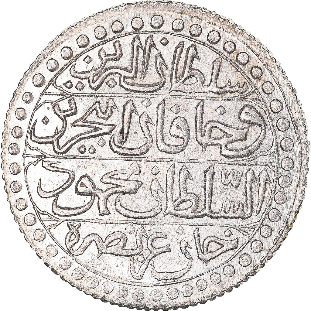 Moeda, Argélia, Budju, AH 1241 / 1825, AU(55-58), Prata