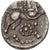 Coin, Lemovici, Drachme au cheval et tête, 80-60 BC, Limoges, AU(55-58)
