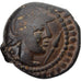 Coin, Aedui, Bronze au taureau, 80-50 BC, Autun, VF(30-35), Bronze