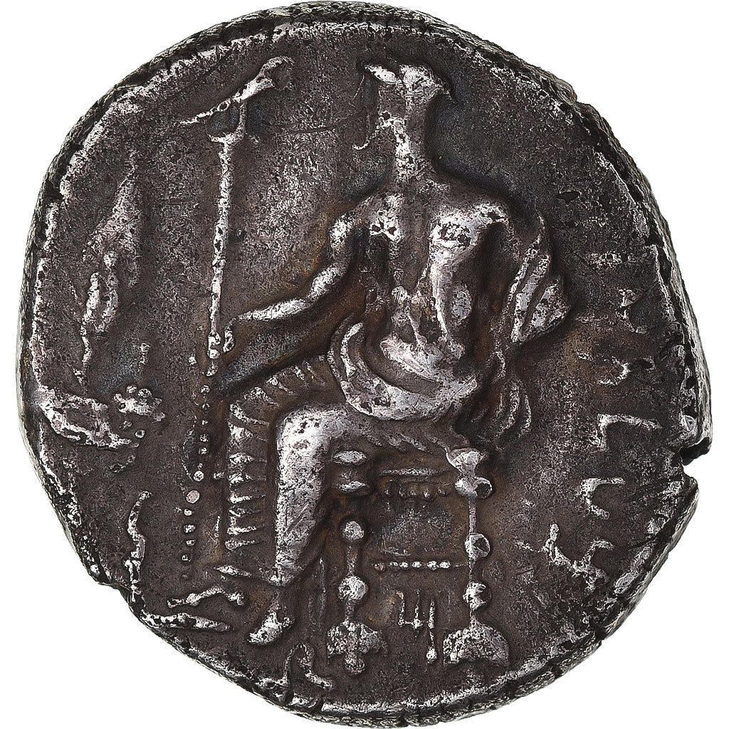 Coin, Cilicia, Satrap Mazaios, Stater, 351 BC, Tarsos, EF(40-45), Silver
